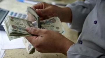 صرف ديسمبر.. تعرف على موعد نزول معاشات نهاية العام 2025 وكيفية الاستعداد لاستلامها